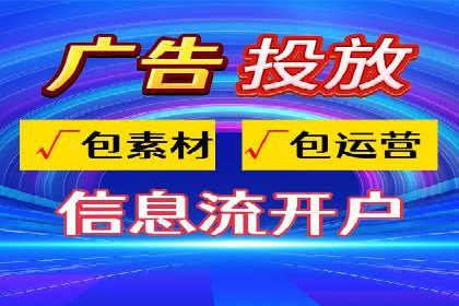某某sem代运营公司成功案例：提高转化率